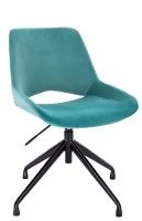 Стул обеденный Oscar (Оскар) (ткань бирюзовая)